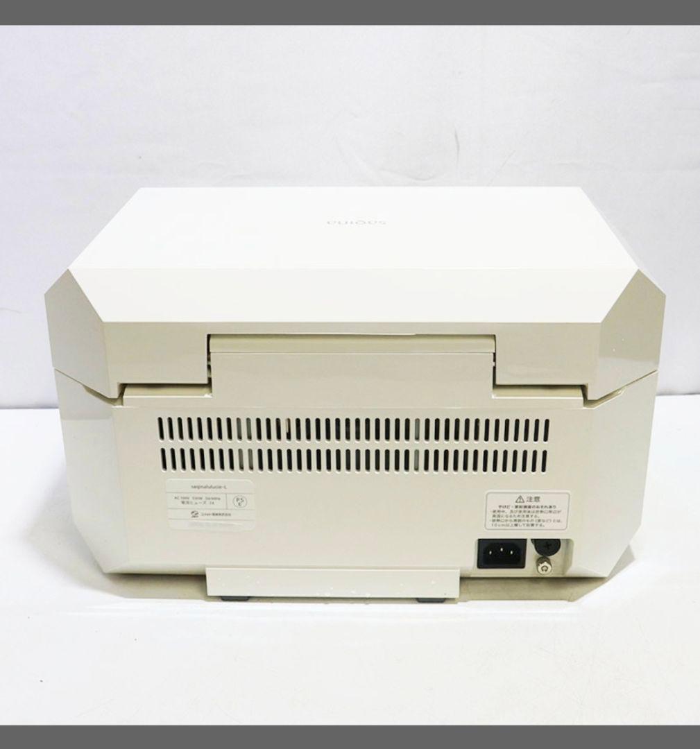 超美品 LEDライト付きモデル フヨウサキナ SAQINA サキナルルシェ ↓