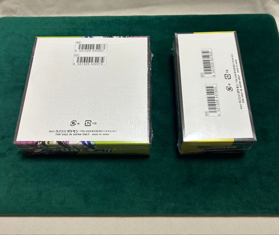 ポケモンカードメガドリーム、ムニキスゼロ各種1BOXシュリンク付き