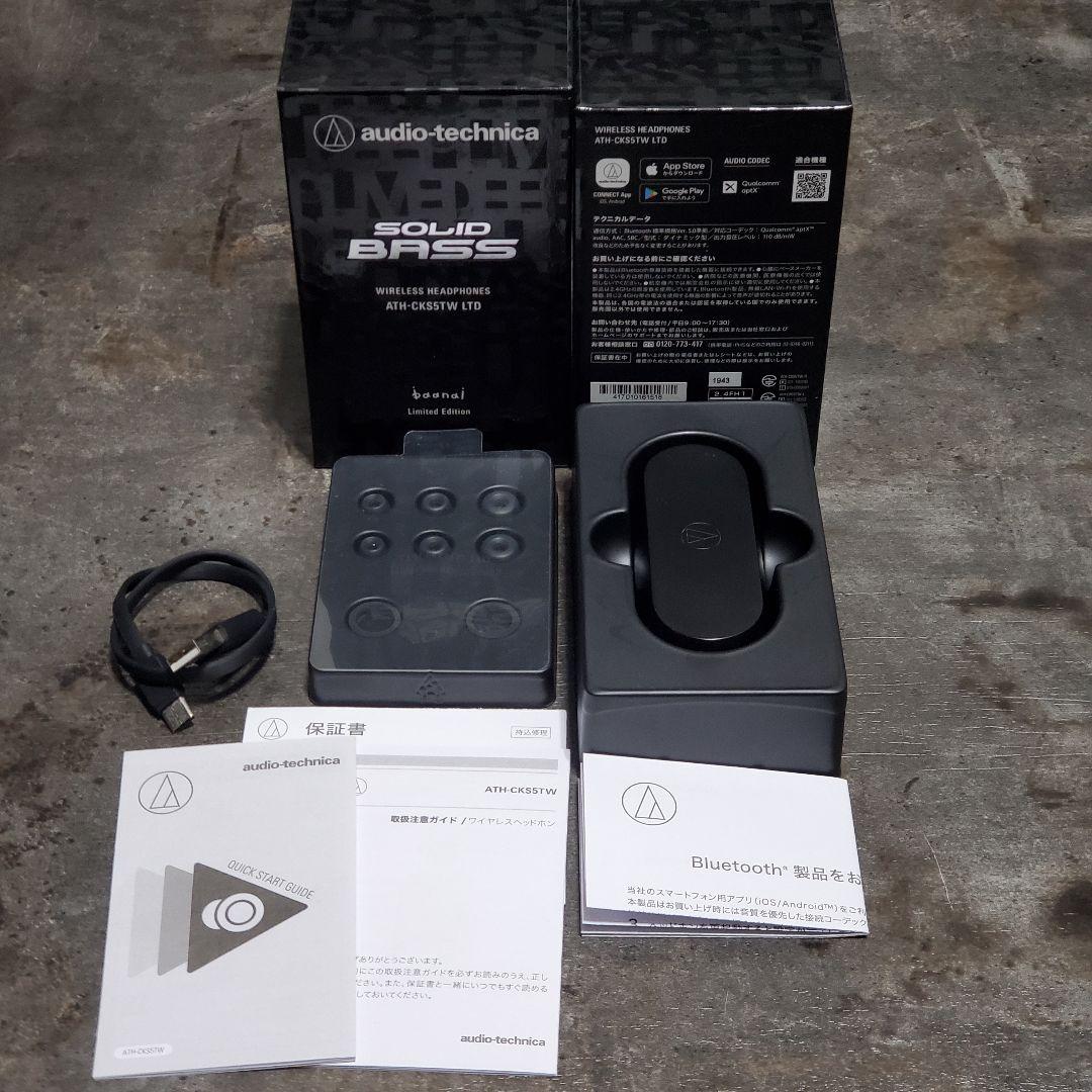 【ジャンク品】オーディオテクニカ ワイヤレス イヤホン ATH-CKS5TW