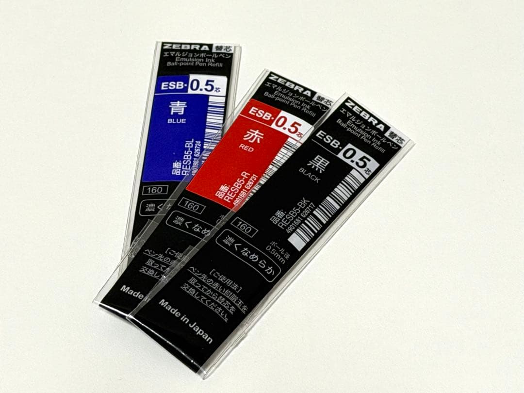 ZEBRA SHARBO X TS10 シャーボX グラファイトブラック