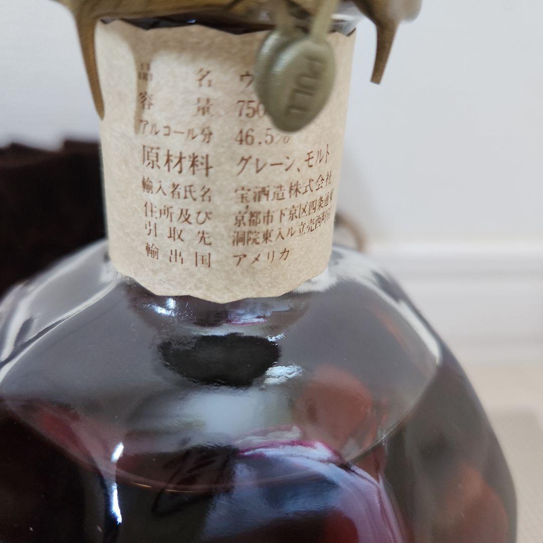 未開封 Blanton's ウイスキー1992年 古酒