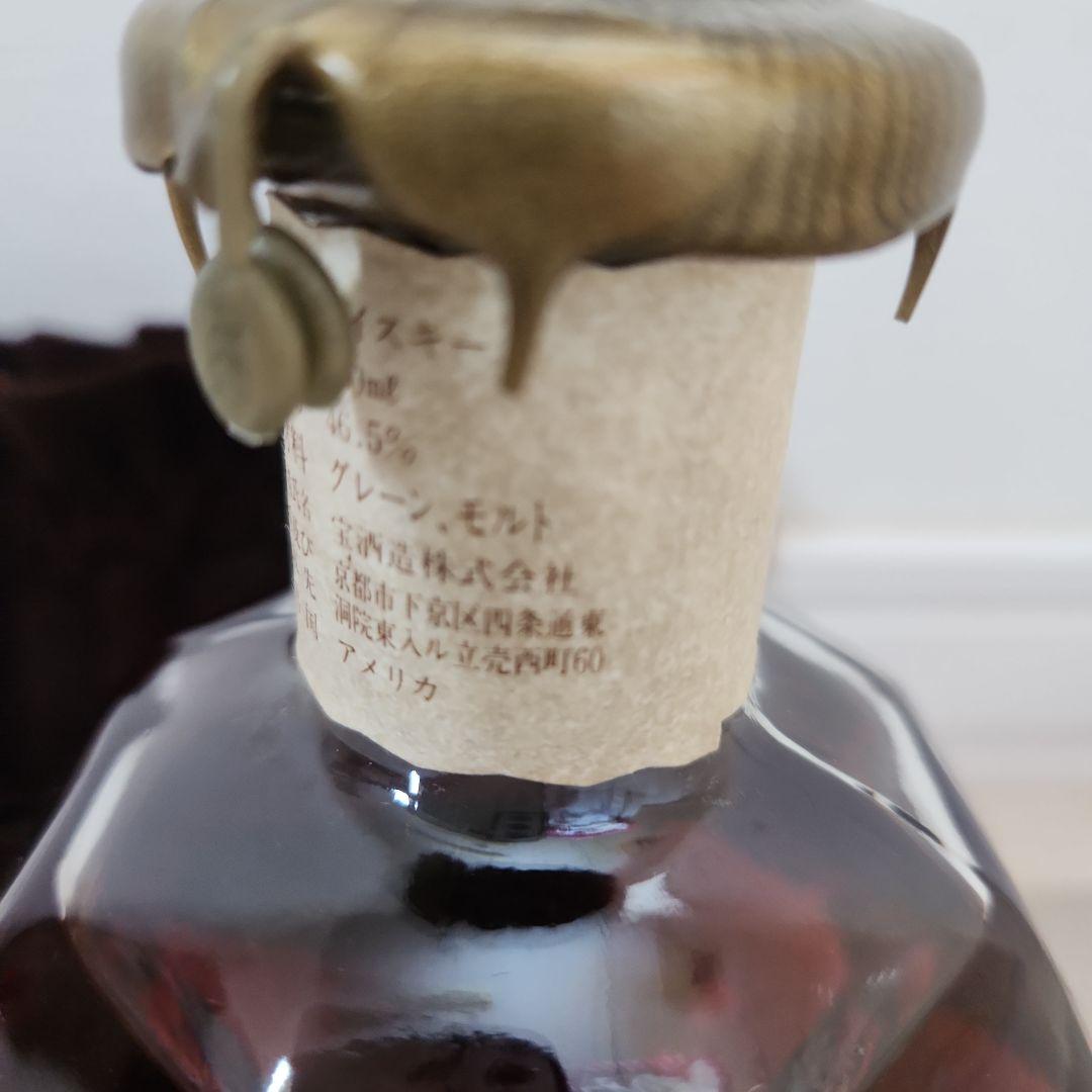 未開封 Blanton's ウイスキー1992年 古酒