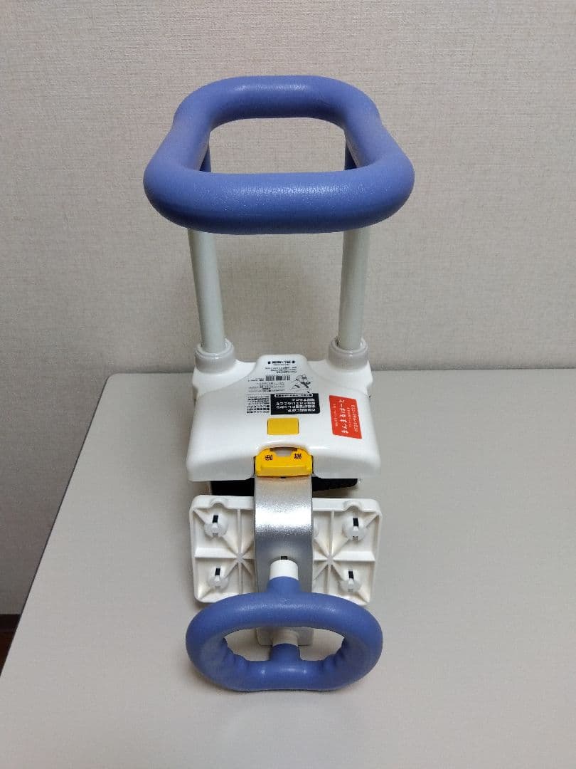 【美品】安寿 浴槽手すりUST-130N