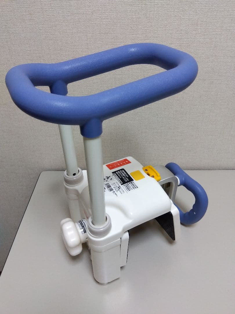 【美品】安寿 浴槽手すりUST-130N