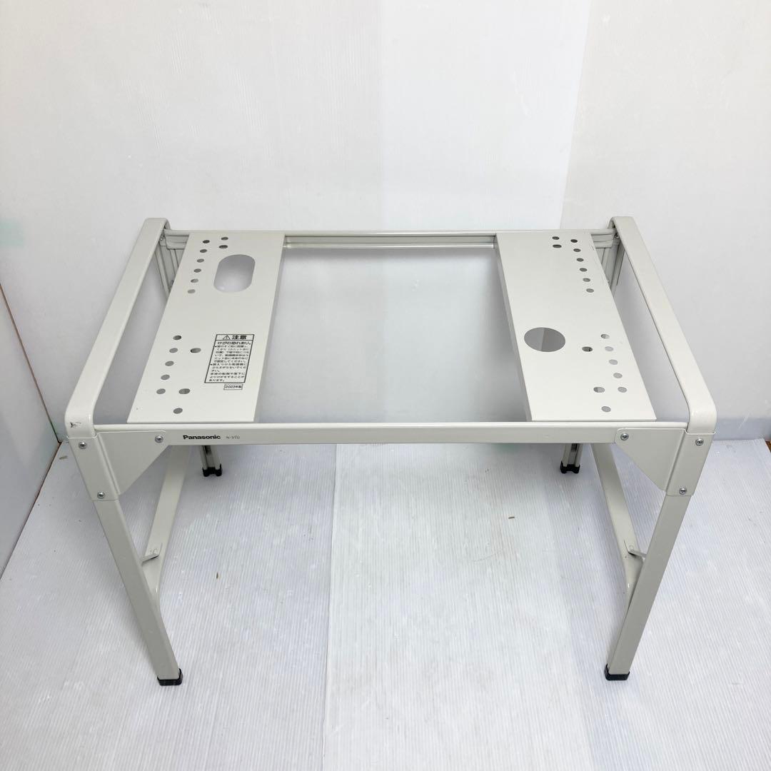 Panasonic 衣類乾燥機ユニット台 N-31U 2023年製