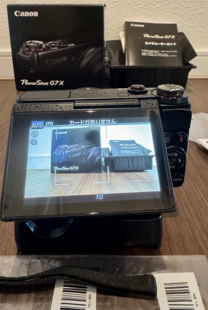 Canon PowerShot G7X 本体