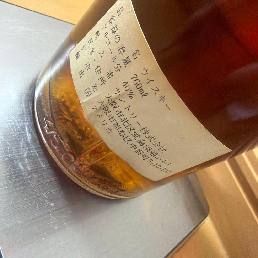 J.W.ダント バーボン サワー マッシュ 760ml 40%