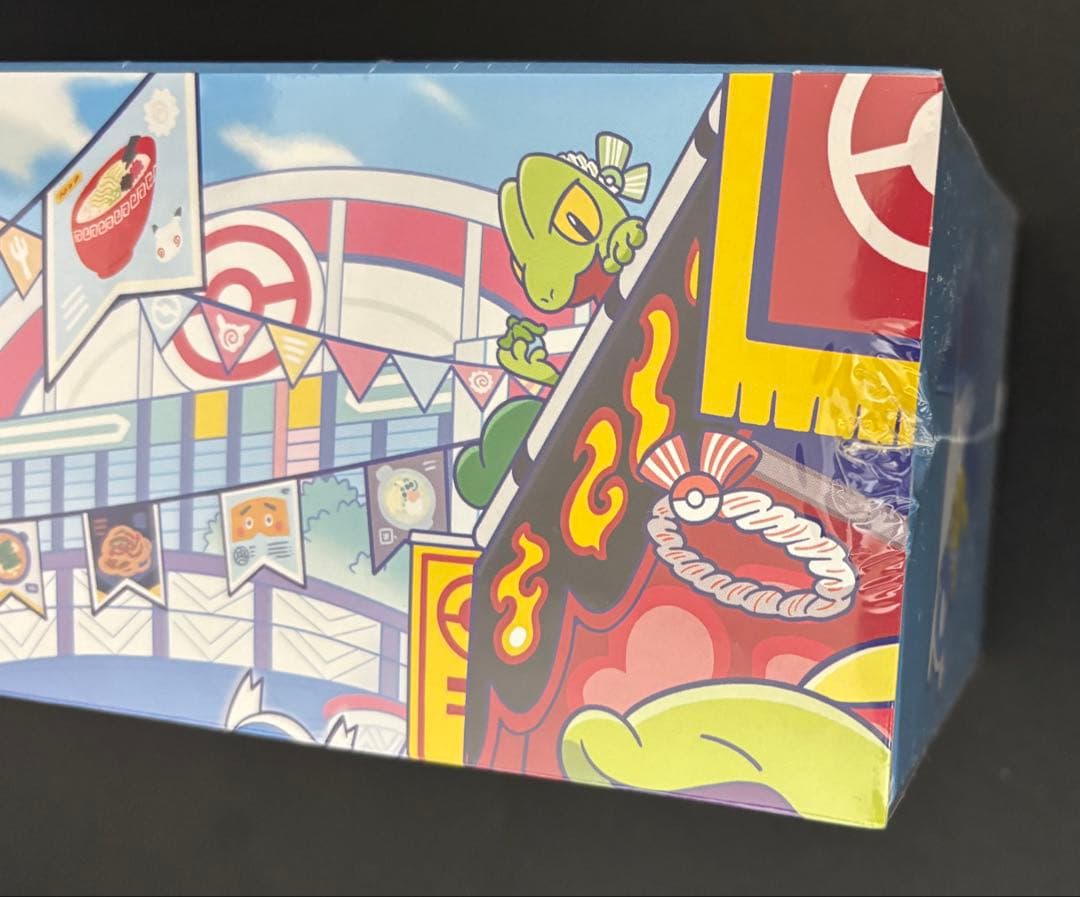 [新品未開封] ポケモンセンター フクオカ スペシャルBOX