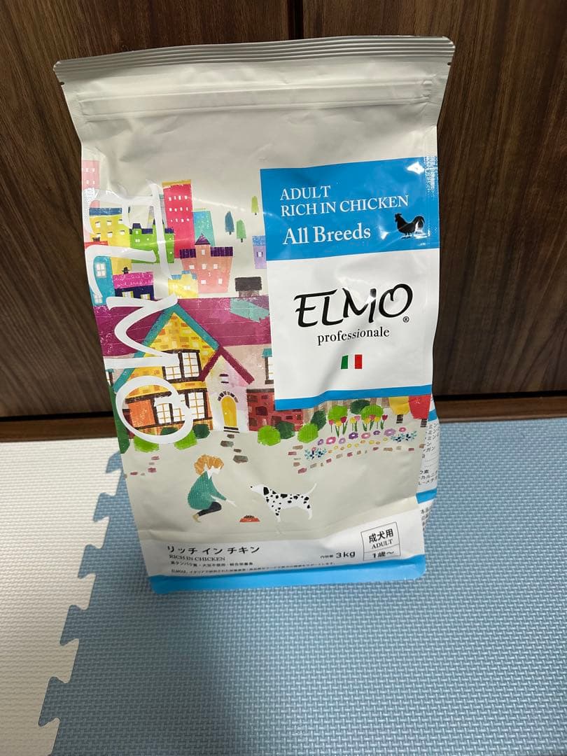 ELMO リッチインチキン(アダルト)