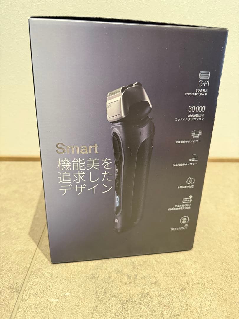 【新品未開封】Braun シリーズ8 電気シェーバー