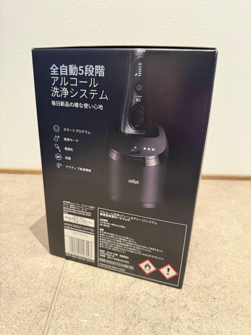 【新品未開封】Braun シリーズ8 電気シェーバー