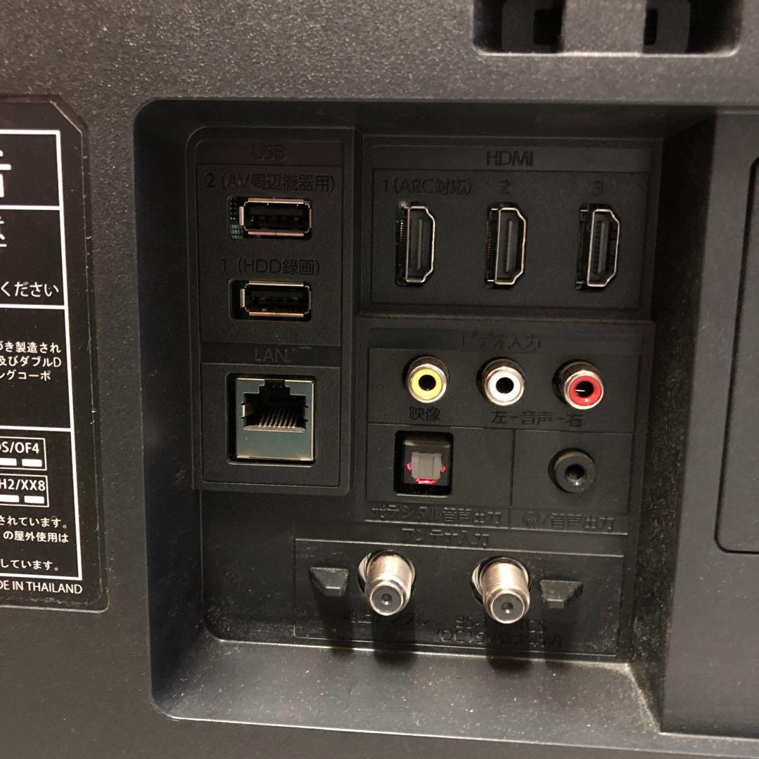FUNAI 50V型 4K 液晶テレビ Fire TV FL-50UF340