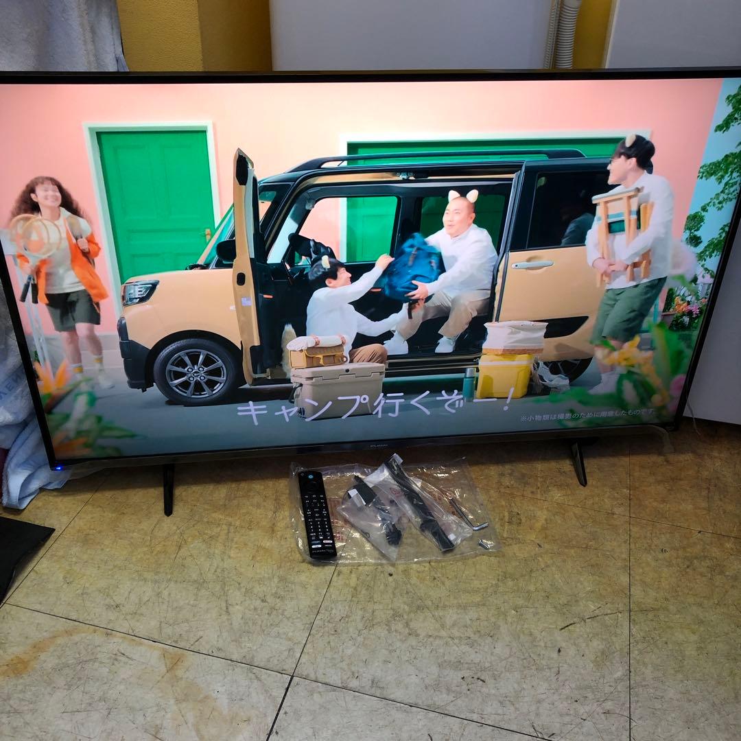 FUNAI 50V型 4K 液晶テレビ Fire TV FL-50UF340