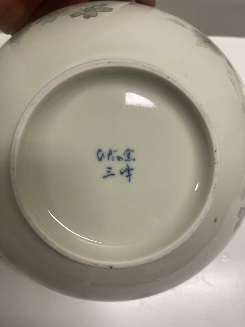 うどん鉢7