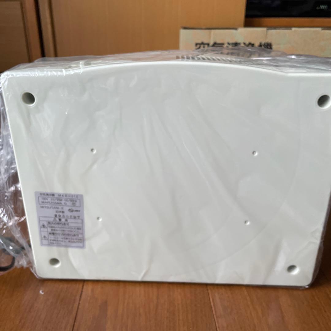 【新品未使用】空気清浄機（マイナスイオン発生機能付）丸山技研MKS-312