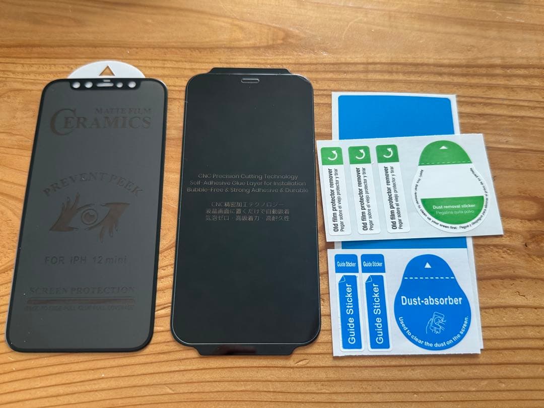iPhone 12 mini 256GB最大充電容量77% SIMフリー