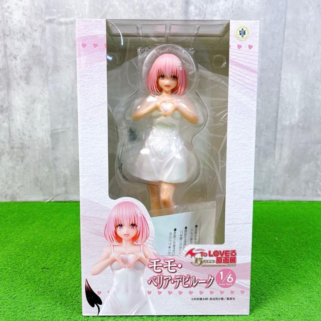 未開封品 To LOVEる 15周年 フィギュアモモ・ベリア・デビルーク 1/6