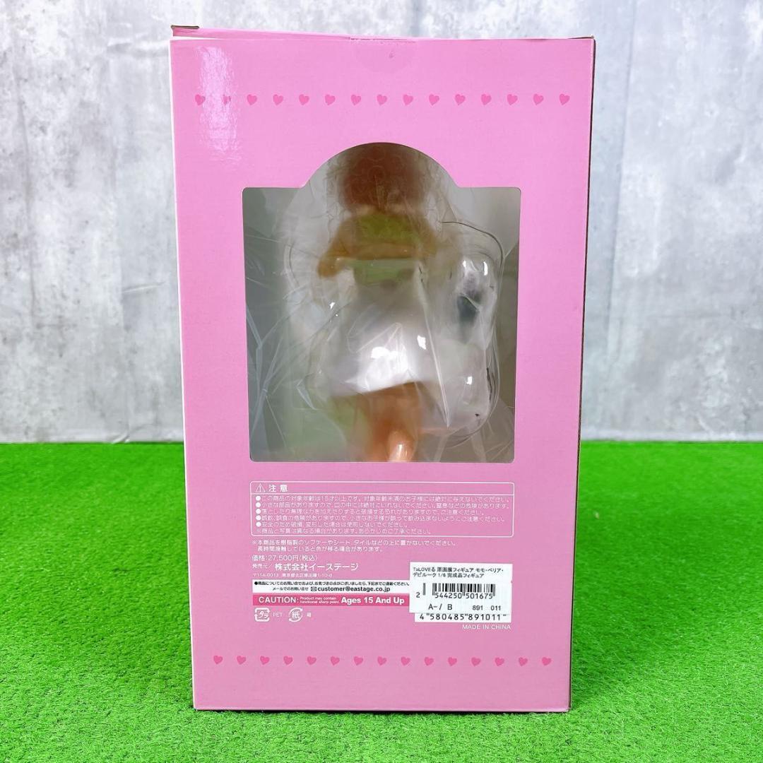 未開封品 To LOVEる 15周年 フィギュアモモ・ベリア・デビルーク 1/6