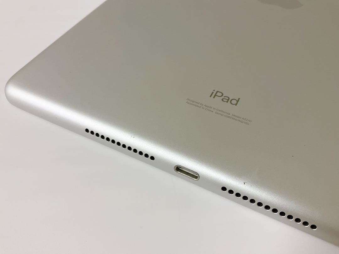 【美品・BT87％】iPad 第8世代 32GB Wifiモデル シルバー