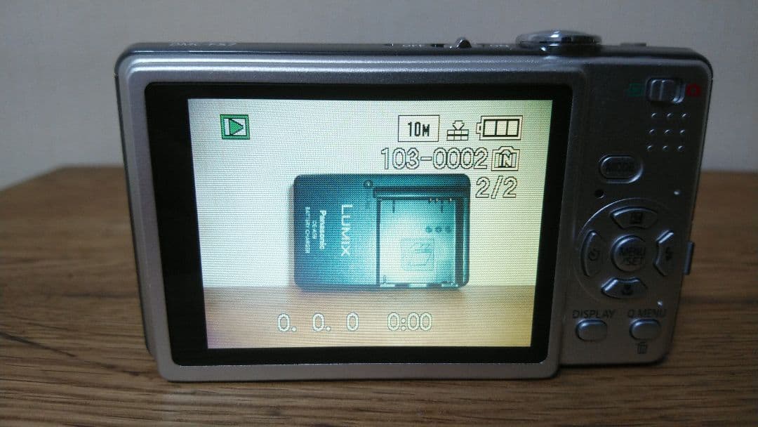 Panasonic LUMIX DMC-FX7 コンデジ　デジカメ