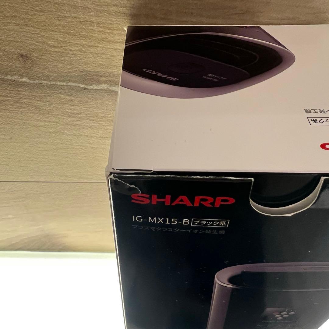 SHARP プラズマクラスター イオン発生機 カップ型 IG-MX15-B