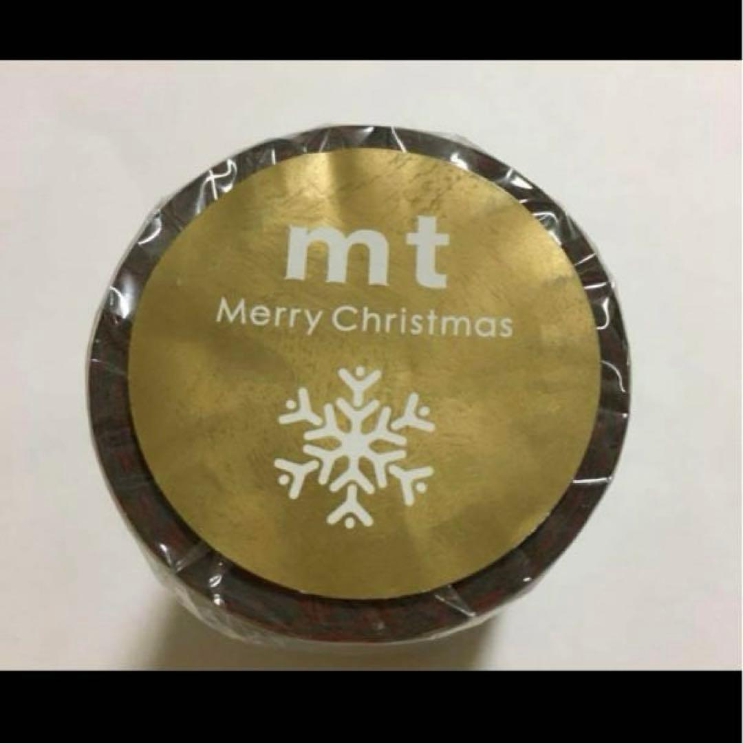 廃盤　mtクリスマス マスキングテープ 新品未開封 13点セット