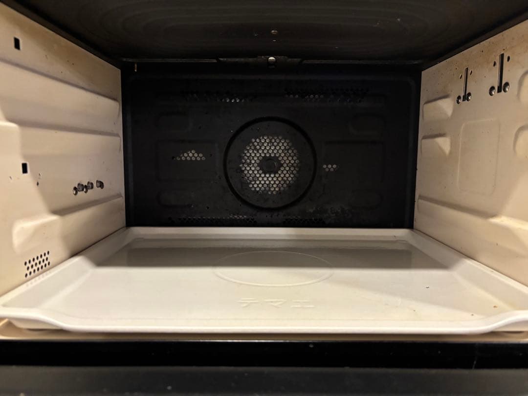 HITACHI MRO-SBK1-W ホワイトオーブンレンジ　ジャンク品
