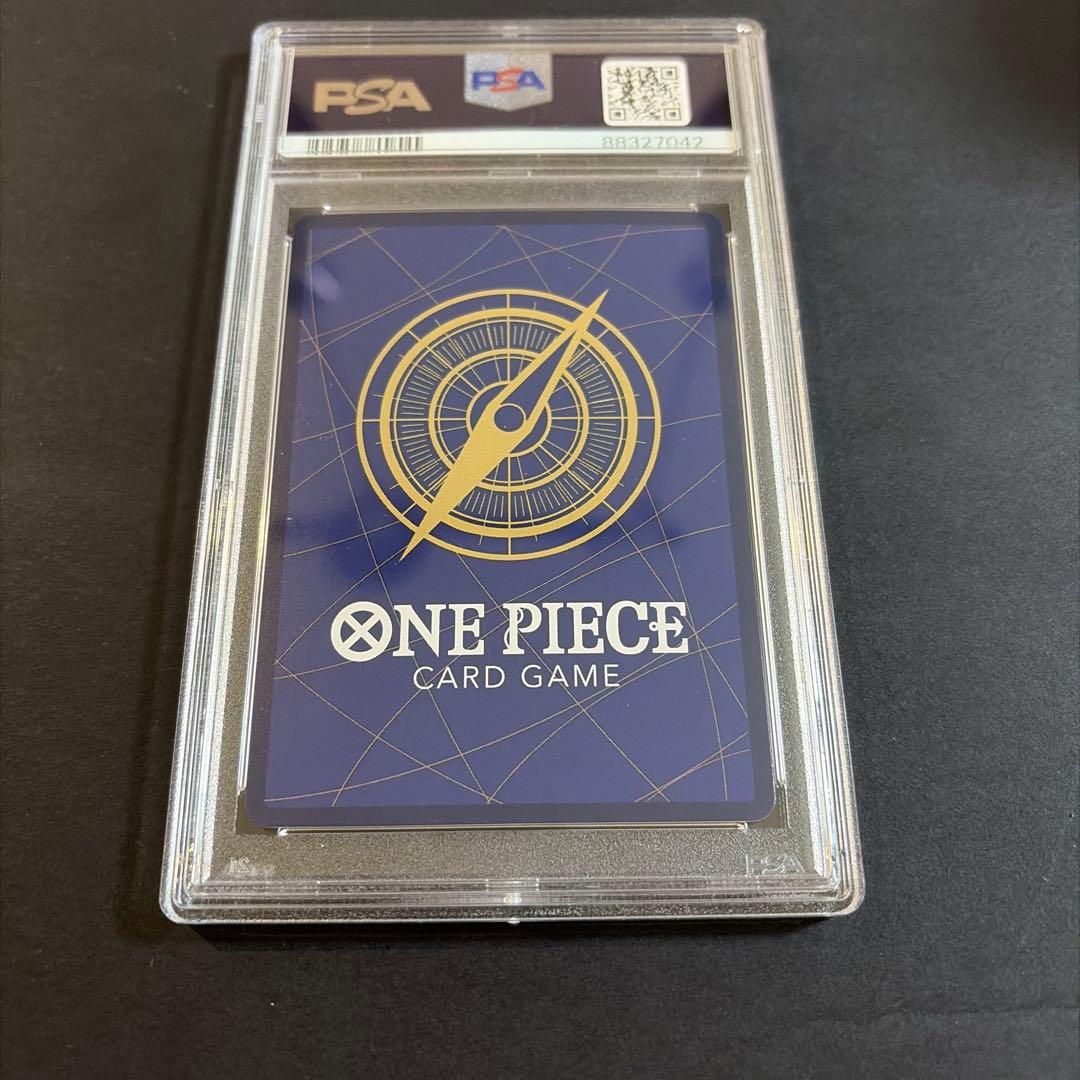 ロロノア・ゾロ SEC パラレル PSA10