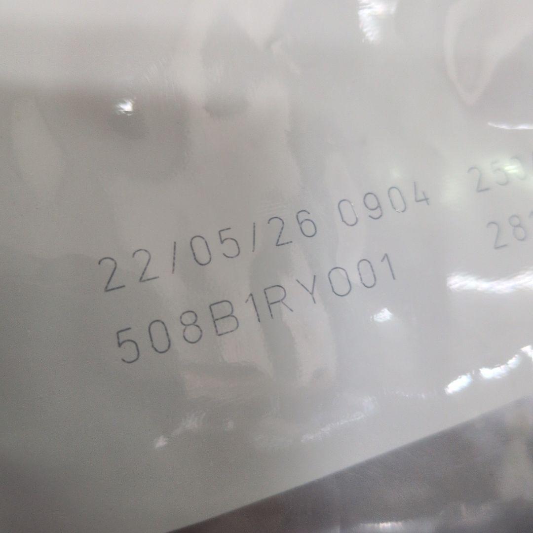 ロイヤルカナンミニステアライズド避妊去勢犬用 8kg×2袋セット 新品未開封‼️