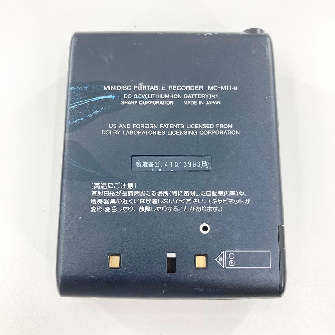 SHARP MDウォークマン MDプレーヤー Md-M11 再生確認済