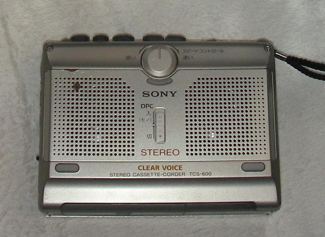 美品：TCS-600 Sony ソニー ステレオカセットテープレコーダー、電池付