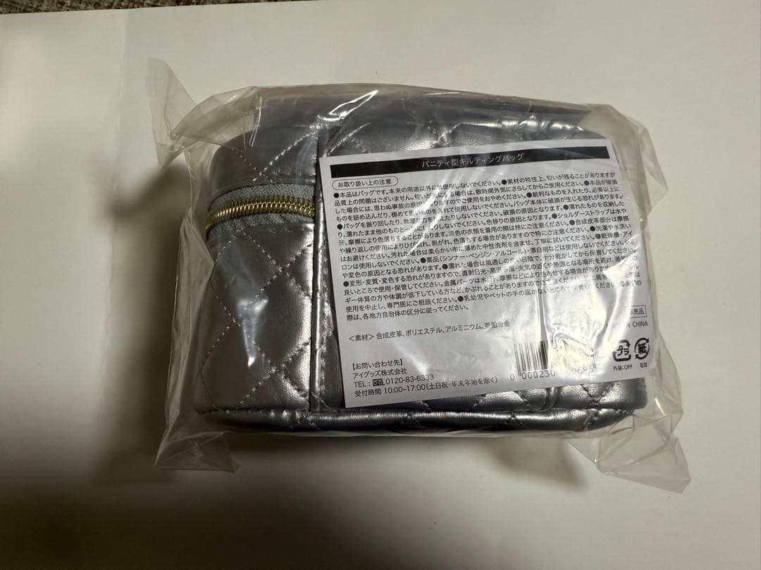 たかの友梨　エステファクト　ジュエリーパクト　ファンデーション