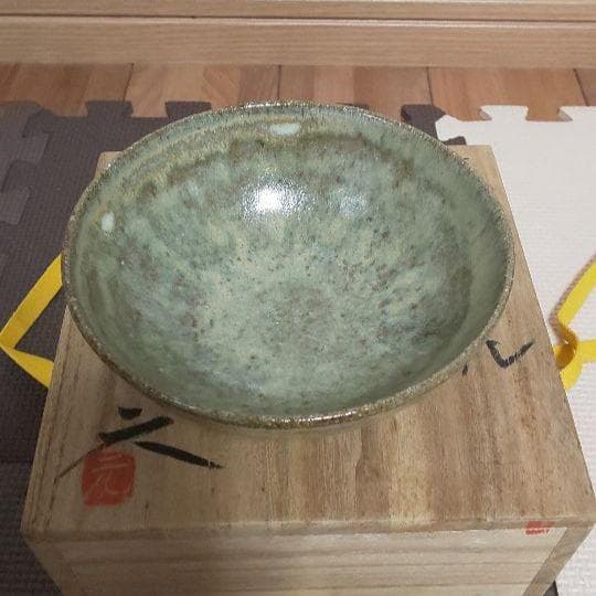 高鶴元　茶碗