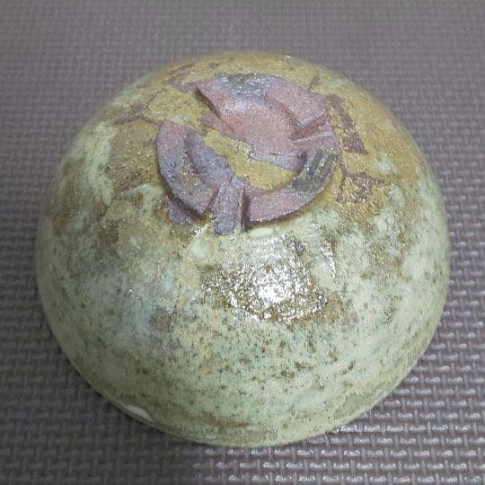 高鶴元　茶碗