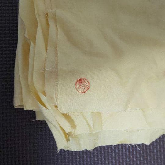 高鶴元　茶碗