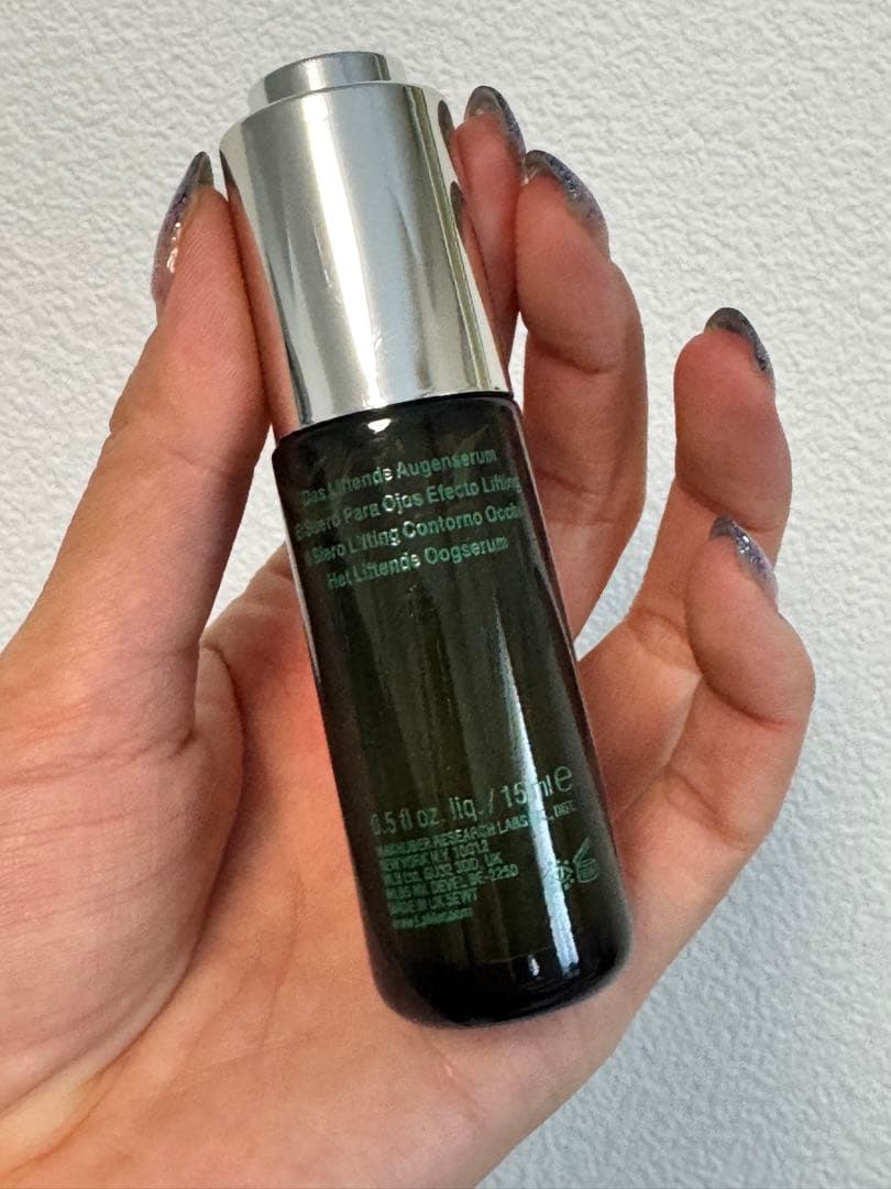 ラ・メール ザ・モイスチャーリフト アイセラム15ml