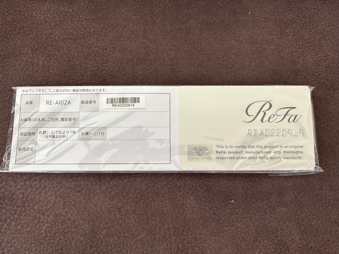 数回使用 ReFa ストレートヘアアイロン RE-A102A 携帯便利