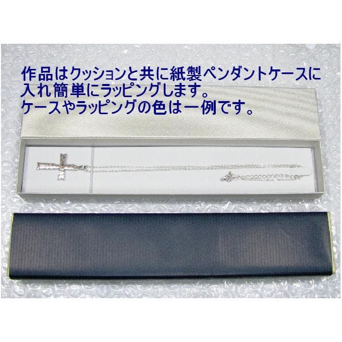 伝統的なモチーフ　小さなアンク十字架　cc23s　ロングセラーです
