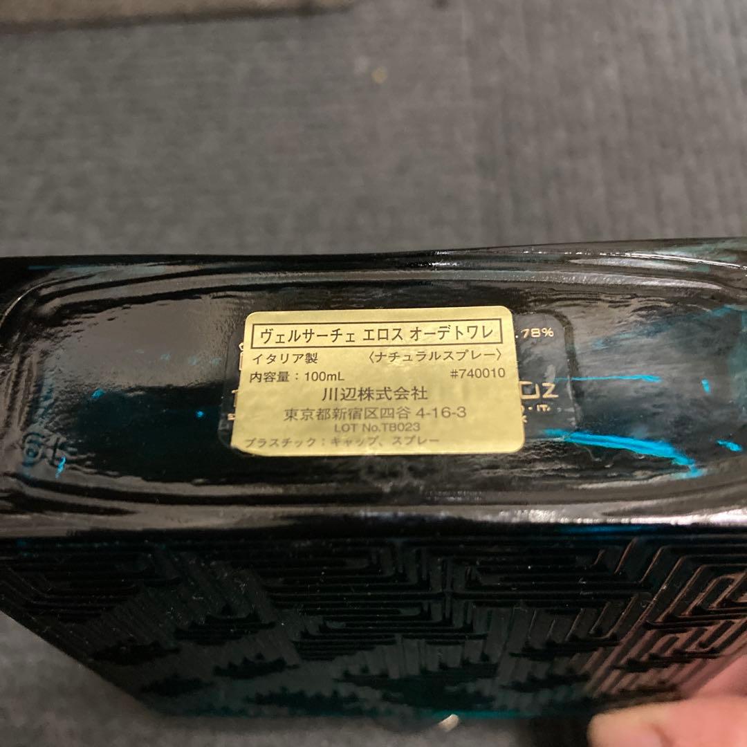 香水(男性用) VERSACE EROS Eau de Toilette