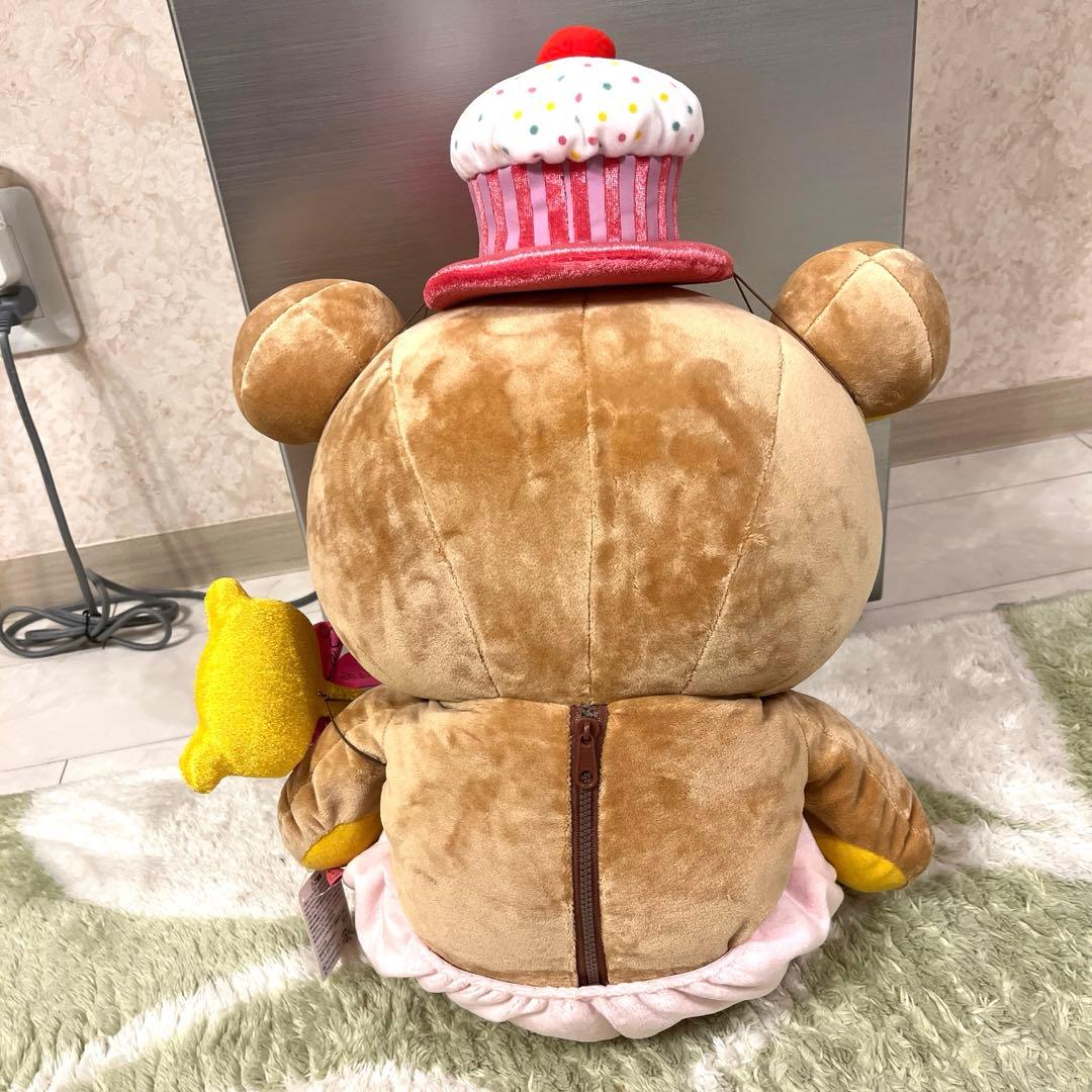 ⭐︎限定品⭐︎サンエックス・リラックマ・いちご模様のお洋服を着たリラックマくん♡
