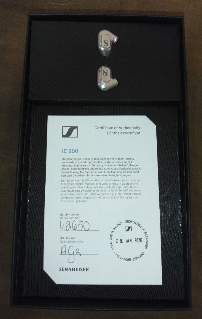 IE 900 ゼンハイザー 極美品 【送料無料】