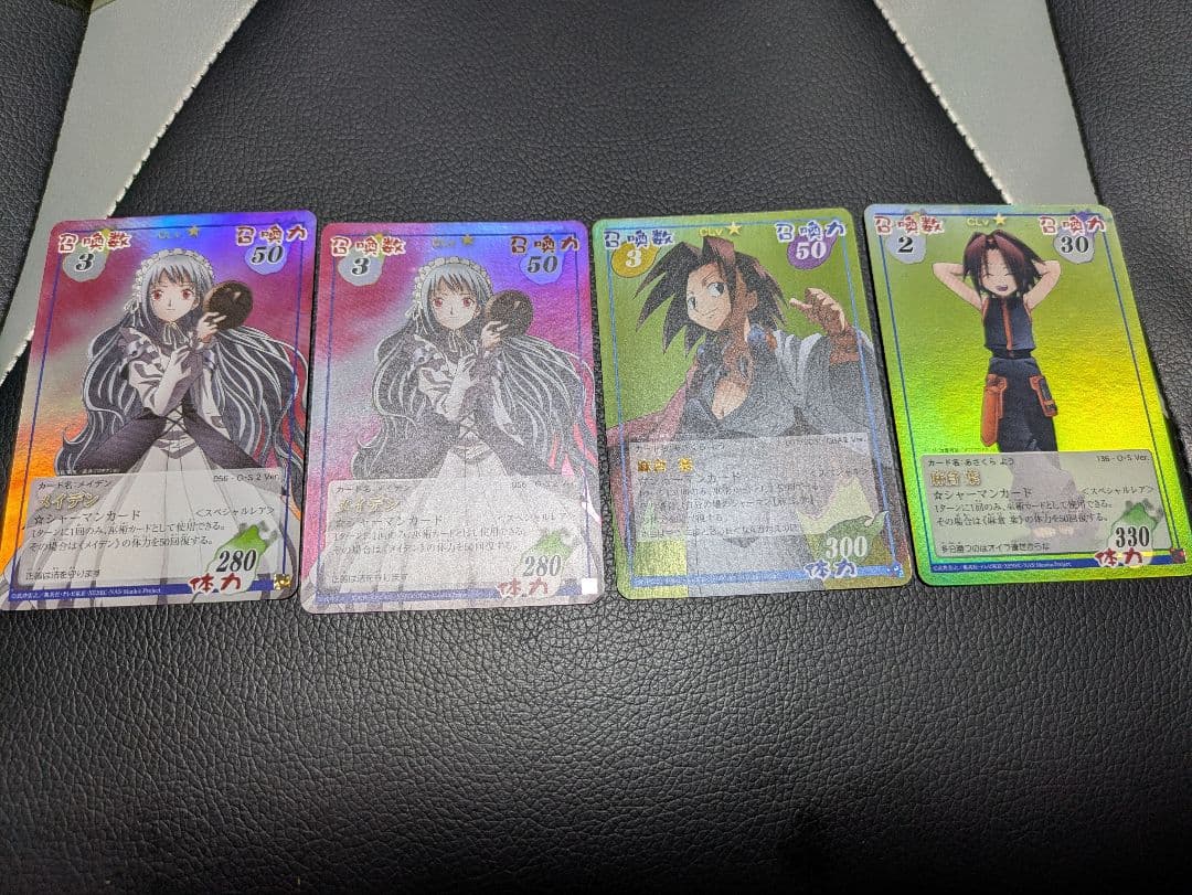 シャーマンキング　トレーディングカード　まとめ売り18枚　当時物