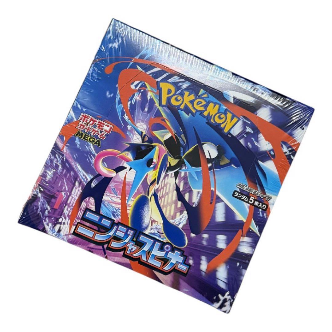 ニンジャスピナー box シュリンク付き ポケセン産