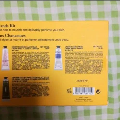 L'OCCITANE ハンドクリーム