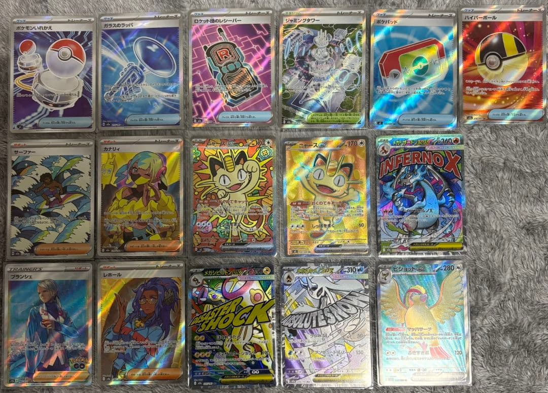 q*4様 ポケモンカード まとめ売り