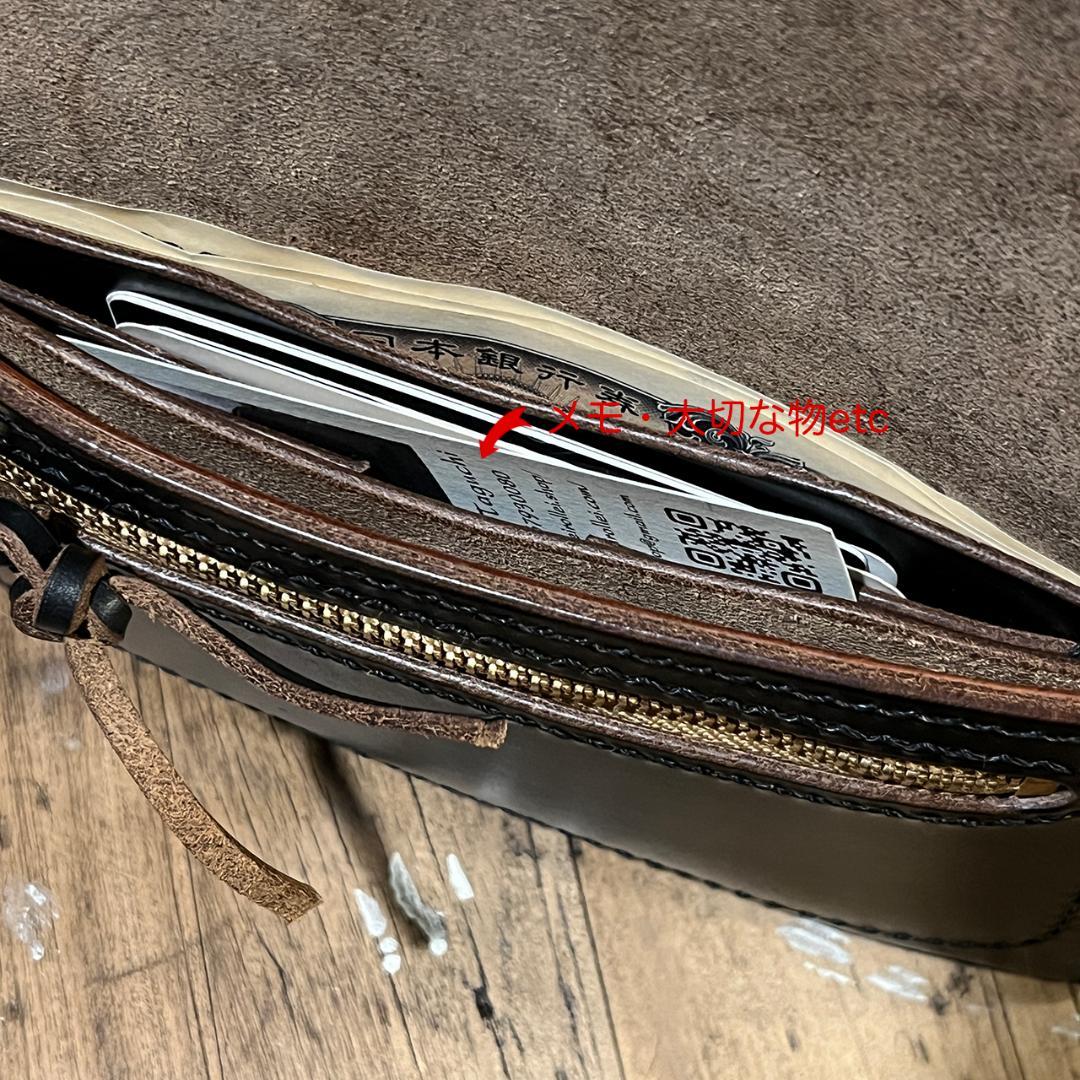 クロムエクセル長財布 クロムエクセル 長財布 茶芯 ホーウィン Lot#370