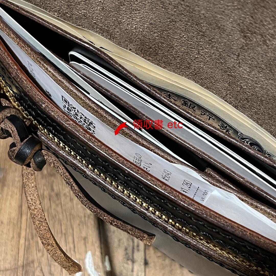クロムエクセル長財布 クロムエクセル 長財布 茶芯 ホーウィン Lot#370