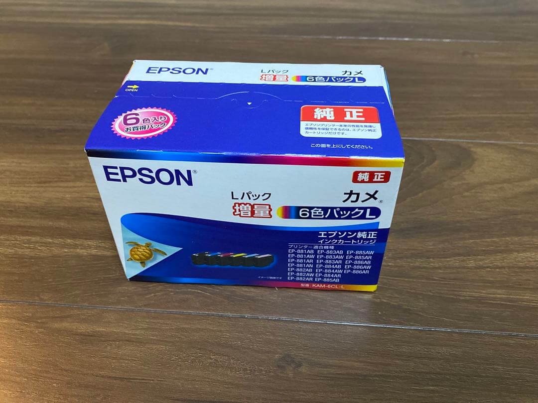 EPSON 純正インクカートリッジ カメ 6色パックL 増量