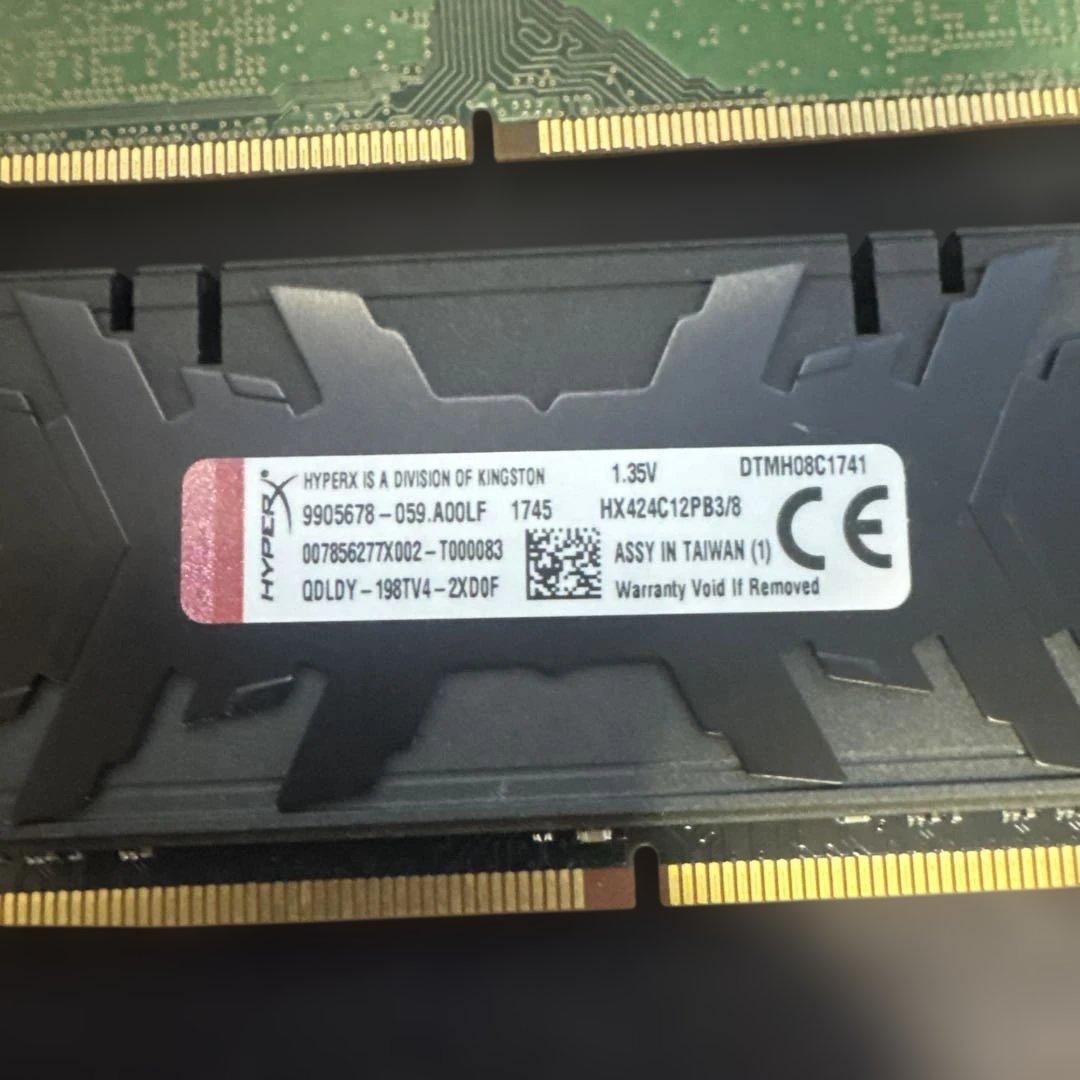m*o様 HyperX Predator DDR4 8GB 2400MHz