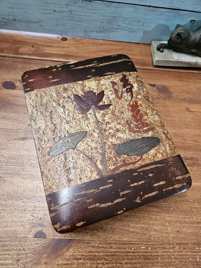 japan vintage 桜皮細工の文箱 硯箱 木箱 木製 工芸品 昭和レトロ